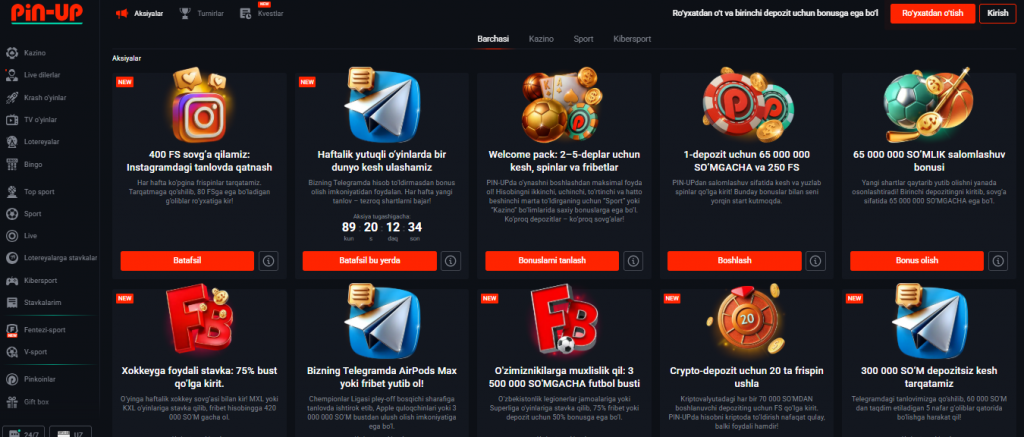 Pin Up промокод 2026 и бонусы Pin Up Casino — приветственный пакет, фриспины и кэшбэк в Пин Ап казино