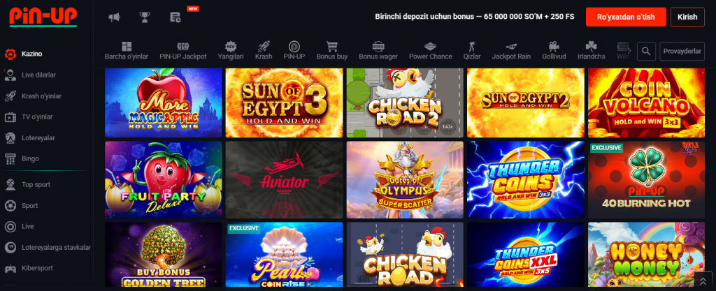 Игровой зал Пин Ап — слоты и Live Casino в Pin Up Casino Uzbekistan, каталог игр и быстрые игры